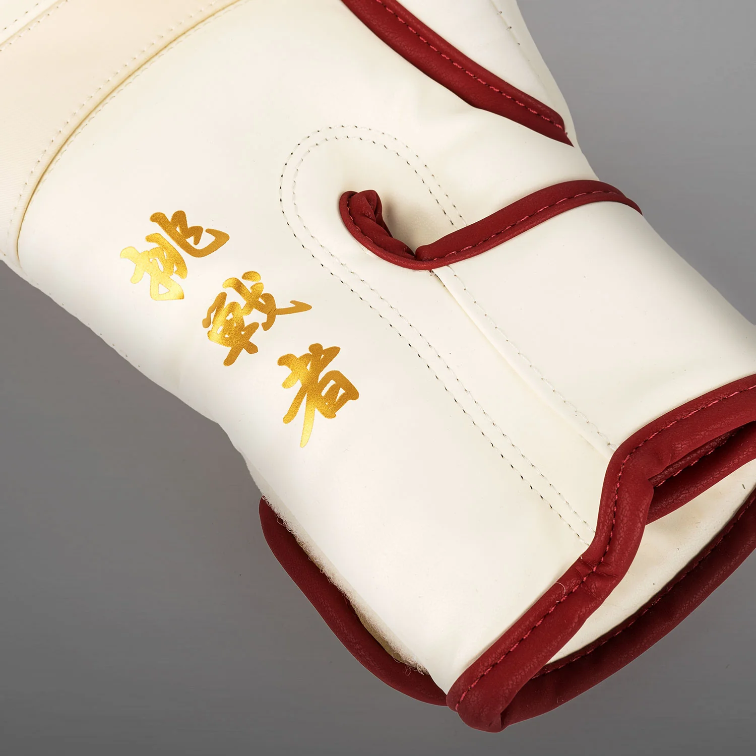 Venum Serpenti Boxing Gloves - Ivory/Burgundy - Image 5